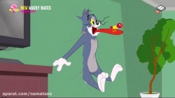 انیمیشن تام و جری 2018 فصل 2 قسمت 13 - Tom and Jerri